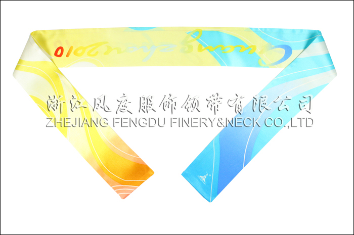 亞運會 真絲小長巾 （6）.jpg