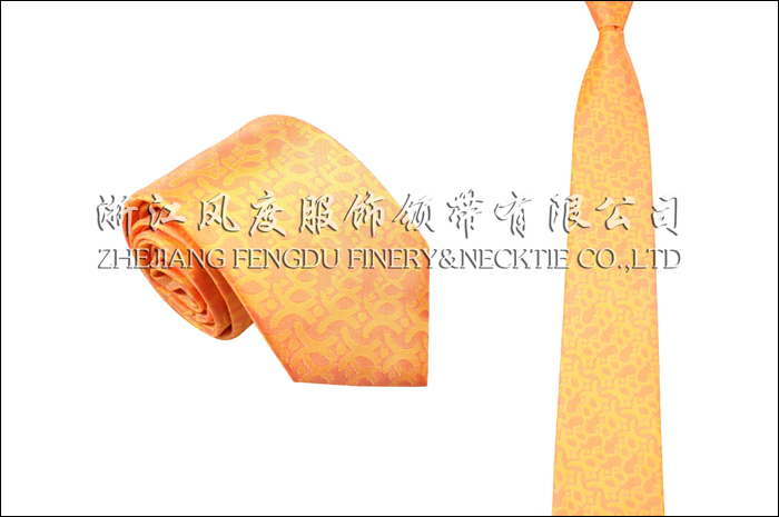 6184422_中國平安保險.jpeg