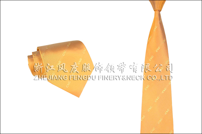 6188556_中國(guó)網(wǎng)通-2.jpeg