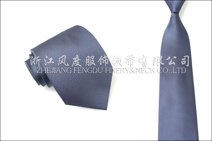 10063029_江蘇中煙工業(yè)有限責(zé)任公司色織滌絲領(lǐng)帶規(guī)格：145x10x3.8cm編號(hào)：江蘇中煙工業(yè)有限責(zé)任公司-1.jpeg