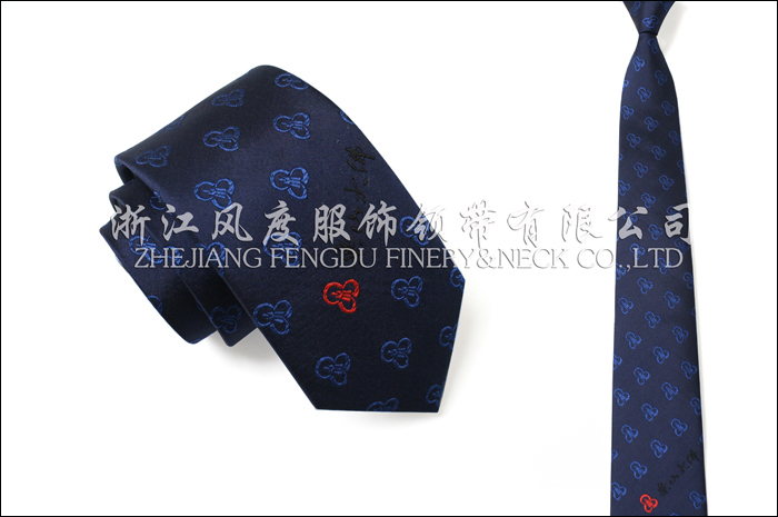 10063302_樂山大佛色織真絲領(lǐng)帶規(guī)格：145x7x3.8cm編號：樂山大佛-1.jpeg