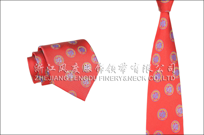 6195688_復(fù)旦大學.jpeg