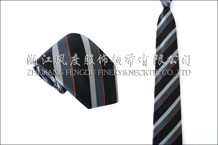 廣西鉅榮汽車(chē)銷(xiāo)售服務(wù)有限公司 色織真絲領(lǐng)帶