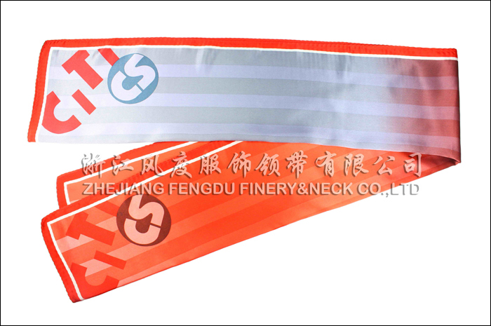 6196869_中信萬(wàn)通集團(tuán)真絲大長(zhǎng)巾-5.jpeg
