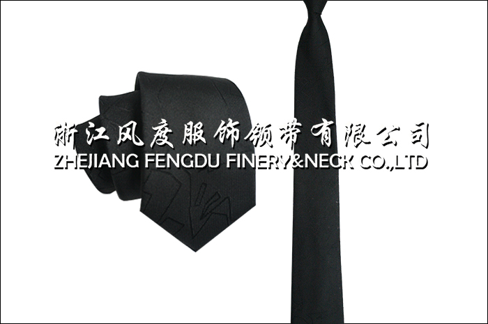 真絲7CM領帶 編號：FDMS2820