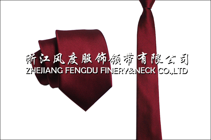 12656893_色織真絲領(lǐng)帶145×7×3.8編號(hào)FDMS2818.jpeg