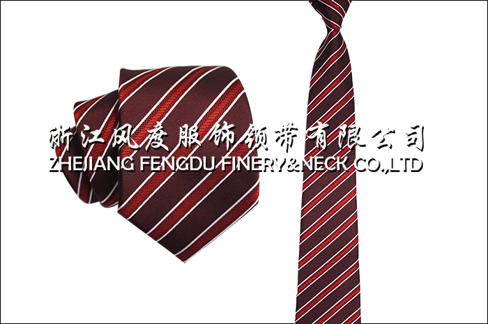 12655224__2019款秋冬款滌帶145×7×3.8編號FDMP1894.jpeg